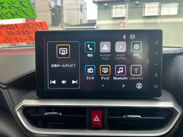〈エアコン吹き出し口〉