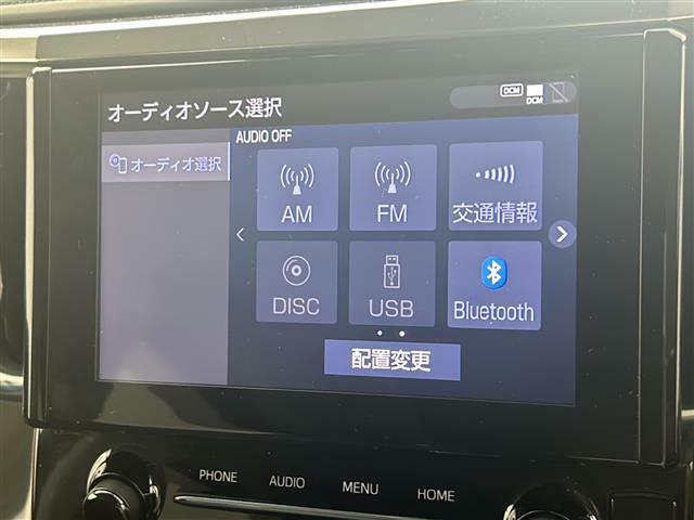 【純正ナビ】専用設計で車内の雰囲気にマッチ！ナビ利用時のマップ表示は見やすく、いつものドライブがグッと楽しくなります！