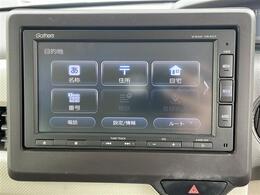 ◆【クルマのある生活に、もっと安心を。】ガリバーの保証は、走行距離が無制限！末永いカーライフに対応する充実した保証内容（保証期間によって保証内容は変わります。)
