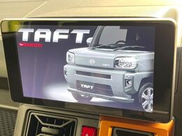 【純正ナビ】人気の純正ナビを装備。オーディオ機能も充実しており、Bluetooth接続すればお持ちのスマホやMP3プレイヤーの音楽を再生可能！毎日の運転がさらに楽しくなります！！