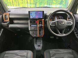 グループ総在庫数約30，000台！！全国の系列店からメーカー・車種問わずご紹介出来るので、あなたにピッタリのお車が見つかるはずです♪まずはお問い合わせ下さい☆