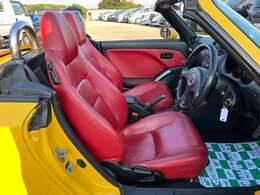 ☆お車でご来店の際にはグーグルマップで【株式会社シルバード】とご検索して頂ければナビがご利用できます。