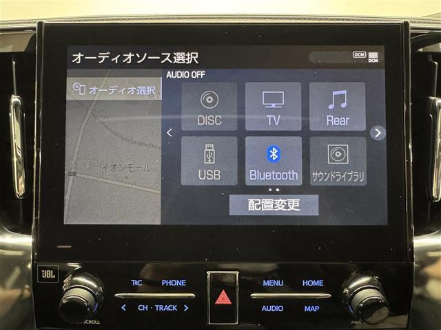 修復歴※などしっかり表記で安心をご提供！※当社基準による調査の結果、修復歴車と判断された車両は一部店舗を除き、販売を行なっておりません。万一、納車時に修復歴があった場合にはご契約の解除等に応じます。