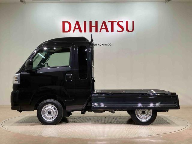 定期点検や車検整備代がセットになったダイハツオリジナル整備パック「ワンダフルパスポート」もお取扱いしております！