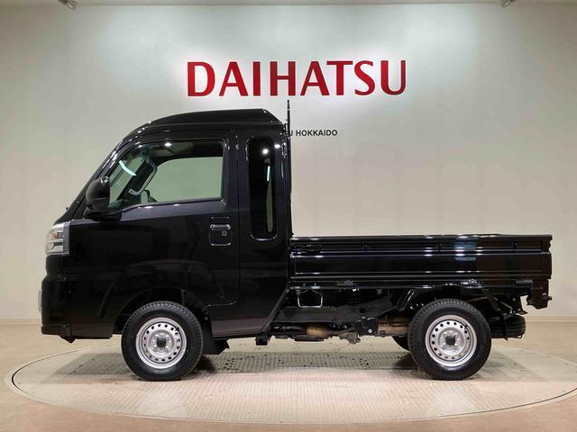購入後のメンテナンスや急なトラブルは北海道内17店舗のダイハツ北海道販売各店をご利用頂けます！