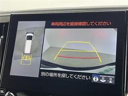 ガリバーグループでは主要メーカー、主要車種をお取り扱いしております。全国約460店舗の在庫の中からお客様にピッタリの一台をご提案します。