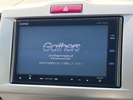 【純正ナビ】人気の純正ナビを装備。オーディオ機能も充実しており、Bluetooth接続すればお持ちのスマホやMP3プレイヤーの音楽を再生可能！毎日の運転がさらに楽しくなります！！
