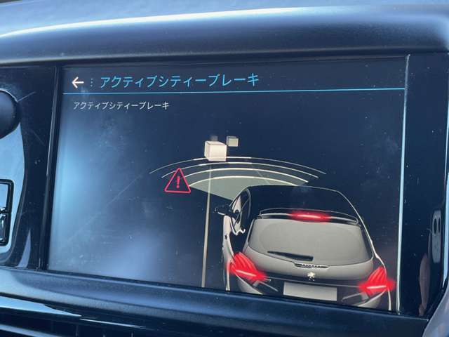 バックオーダーをご利用いただければ、希少なお車や、特定の装備のついたお車など、お客様からのご要望に応じて全国ネットワークからお探しさせて頂きます。