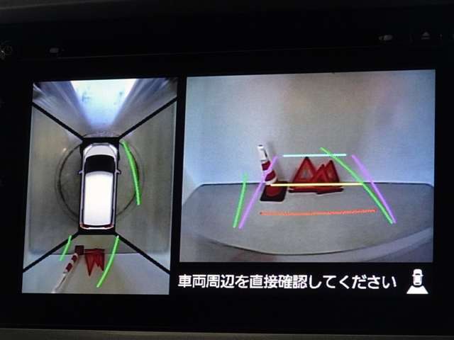 バックガイドモニターを装備してます、車庫入れもラクラクです。パノラミックビューモニターを搭載しています、上からの画像も表示されます。