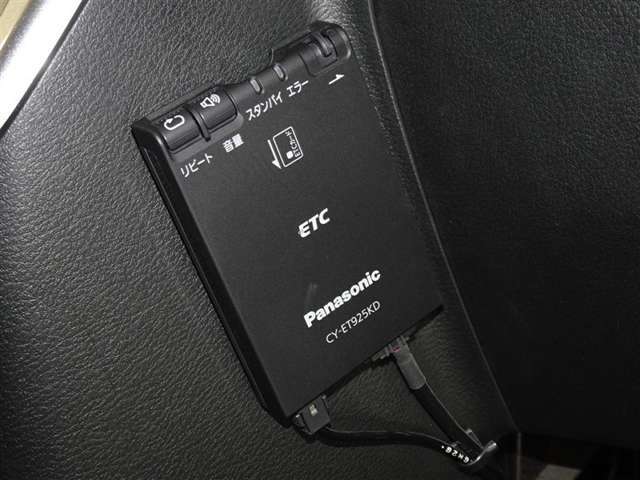 高速道路で便利なETCを装備してます。