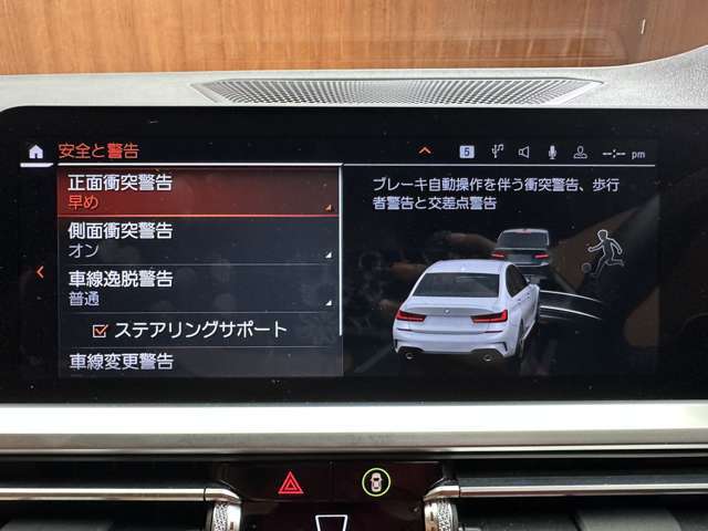 オートクレジットの取扱種類と致しましては、【 通常ローン 】【残価設定型 】【自由返済型 】【 リース型 】とお客様のご希望にお合わせ出来るプランをご用意いたしております。