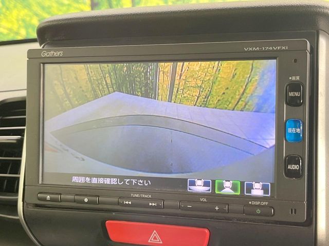 【バックカメラ】駐車時に後方がリアルタイム映像で確認できます。大型商業施設や立体駐車場での駐車時や、夜間のバック時に大活躍！運転スキルに関わらず、今や必須となった装備のひとつです！
