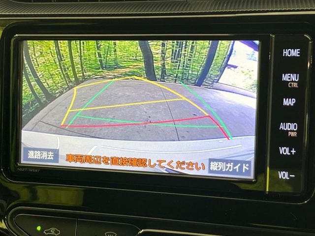 【バックカメラ】駐車時に後方がリアルタイム映像で確認できます。大型商業施設や立体駐車場での駐車時や、夜間のバック時に大活躍！運転スキルに関わらず、今や必須となった装備のひとつです！