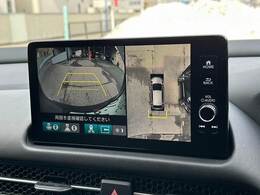 【全周囲モニター】装備で駐車が苦手な方も安心です！