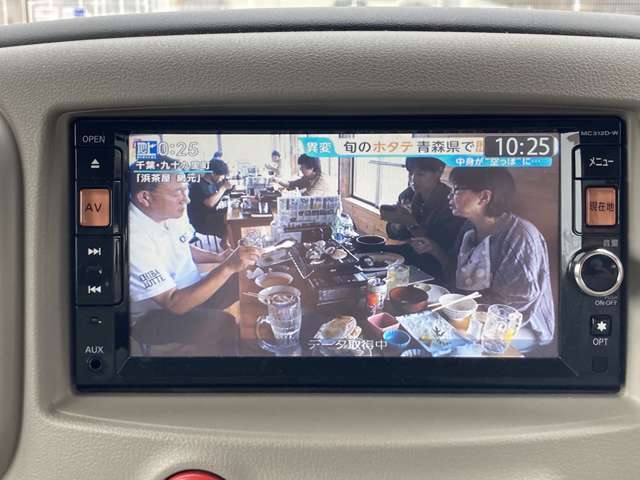 販売だけでなく、ナビ、ドラレコ、アフターパーツ、各種保険、お客様にあわせたオーダープランも作成可能です。