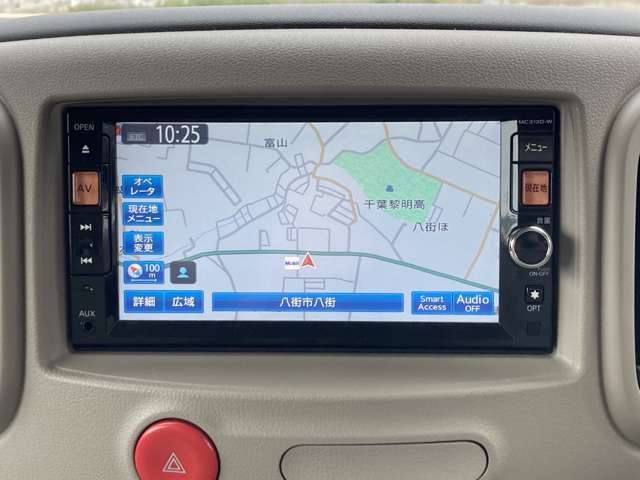 ◎分割払い、カード払い、各種お支払い方法にも対応しております。