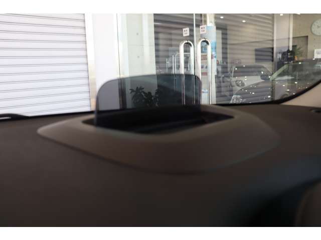 ヘッドアップディスプレイ