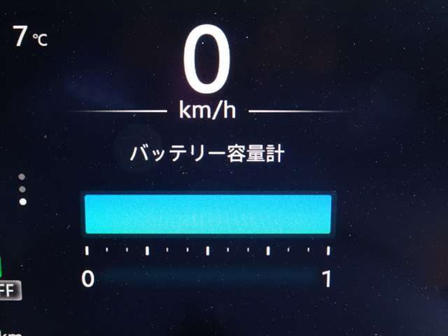 セグメントは12セグメントご利用できます。