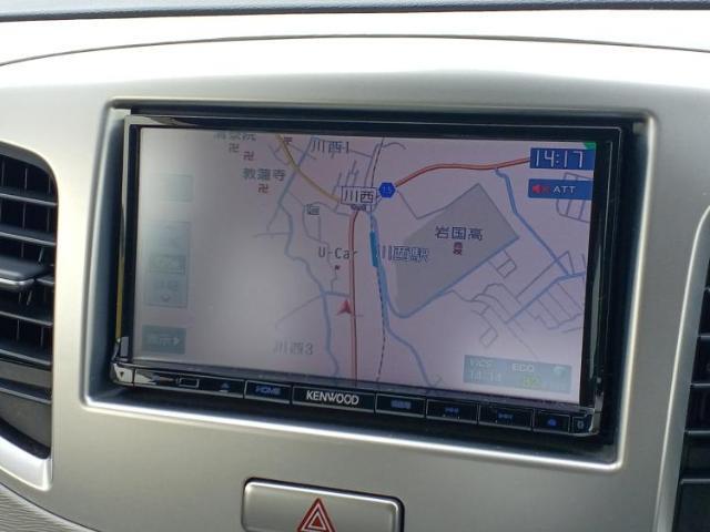 今の愛車いくらで売れるの？他社で査定して思ったより安くてショック・・・そんなお客様！是非一度WECARSの下取価格をご覧ください！お客様ができるだけお得にお乗り換えできるよう精一杯頑張ります！