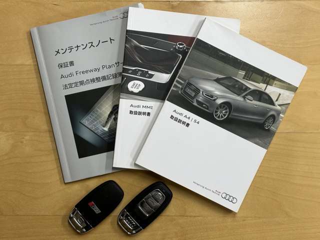 ■禁煙車　■取扱説明書　■MMI取説　■スペアキー　■ディーラー点検記録簿（H26、28、29、30）　■点検記録簿（R03、04、05）
