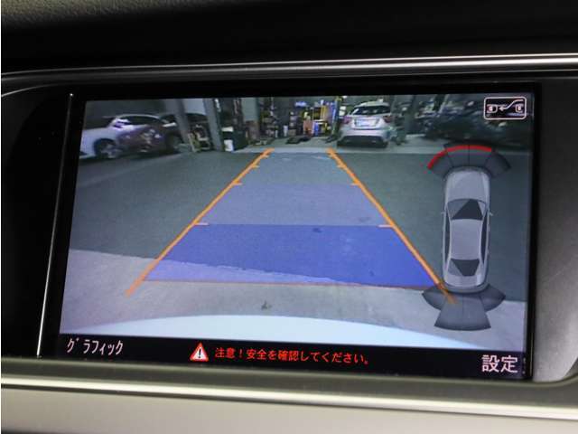 ■バックカメラ　■前後コーナーセンサー