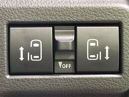 【両側パワースライドドア】スマートキーや運転席のスイッチで後席両側スライドドアの開閉が可能♪電動だから力を入れてドアを開ける必要が無く、小さなお子様でも簡単に開け閉めでき快適です♪