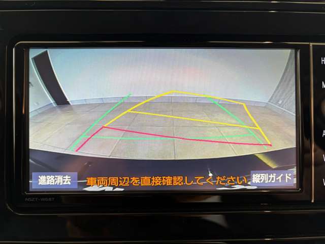 バックモニター！