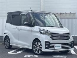 プライム市場上場！ガリバーグループは全国約460店舗※のネットワーク！※2022年5月現在