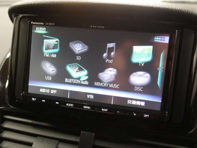 便利な一体型ナビ付きです！　ルート案内はもちろん多機能なオーディオ付きです♪