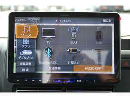フルセグTV、HDMI/USB接続、Bluetooth接続、Amazon　Alexa搭載、Apple　CarPlay/Android　Autoでスマホアプリに対応＾＾