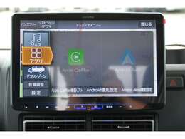「Apple　CarPlay」でiPhoneをナビに接続、「Android　Auto」でアンドロイドのスマホを接続すれば、いつものアプリを大画面ディスププレイに表示♪