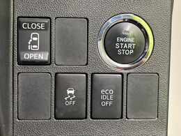 【パワースライドドア】スマートキーや運転席のスイッチでスライドドアの開閉が可能♪電動だから力を入れてドアを開ける必要が無く、小さいお子様でも、重い荷物を持っている時もラクに開け閉めできます♪