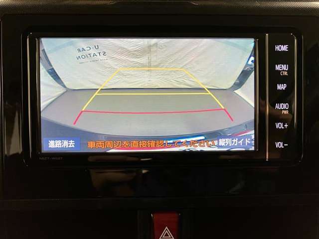 バックガイドモニターで、後方を確認しながら安心して駐車することができます。運転初心者も熟練者も必須の機能ですよ！