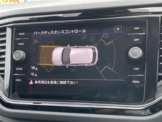 【ローン最長120回】最長120回払いまでお選びいただけます！月々の支払いも安心！！オートローンご利用希望の方はご都合にあった内容でご利用くださいませ！