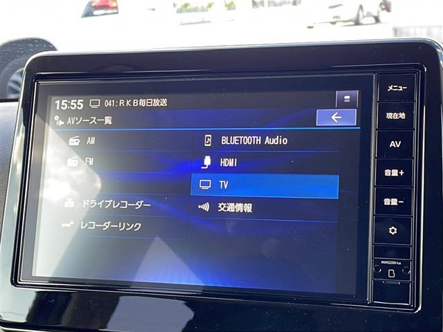 【カーナビ】『カーナビ』の画像になります。ナビ利用時のマップ表示は見やすく、いつものドライブがグッと楽しくなります！
