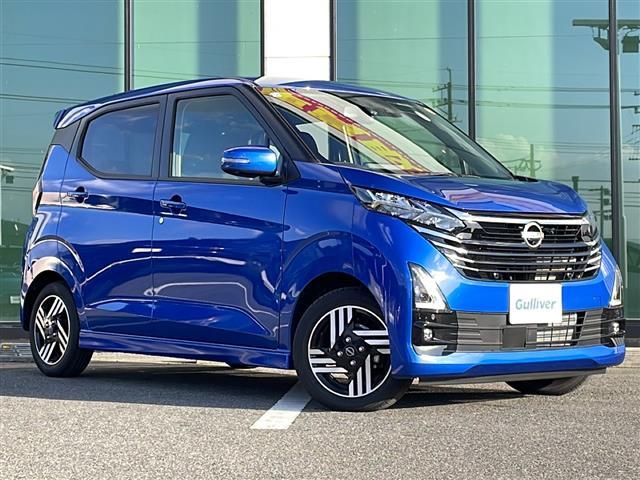 【右斜前】『外装：右斜前側』の画像になります。写真の内容に関してご不明点、ご質問等がございましたらお気軽にガリバー店舗までお問い合わせください。