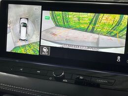 【アラウンドビューモニター】専用のカメラにより、上から見下ろしたような視点で360度クルマの周囲を確認することができます☆死角部分も確認しやすく、狭い場所での切り返しや駐車もスムーズに行えます。