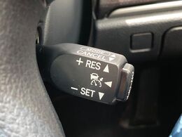 【レーダークルーズコントロール】高速道路での長距離走行が楽に！！自動で速度を保つクルーズコントロールが、衝突軽減システムと連携し、前方の車両を感知して車間を保つように速度調節してくれます！！