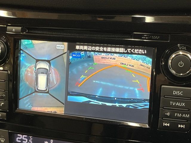 【アラウンドビューモニター】専用のカメラにより、上から見下ろしたような視点で360度クルマの周囲を確認することができます☆死角部分も確認しやすく、狭い場所での切り返しや駐車もスムーズに行えます。