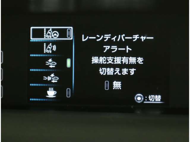 ★アフターメンテナンスもくるま村へ！点検・車検整備もお任せ下さい★お得な車検早期御予約実施中★