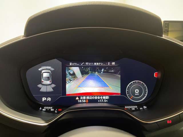 ご遠方の場合でも、下取り車両の金額を概算でお出しすることは可能でございます。車検証をお手元に、走行距離をご確認の上お問い合わせくださいませ。