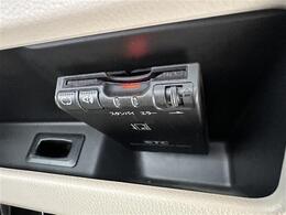 ●くるま市場は全台総額表示！岡山県内のお客様は全てネット表記の金額で乗り出しが可能です（店頭納車が条件です）。県外のお客様は納車場所の住所等をご連絡頂けますと詳細な御見積書をお出しすることが可能です