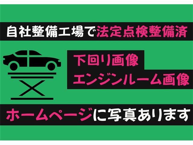 3、コンピューター診断