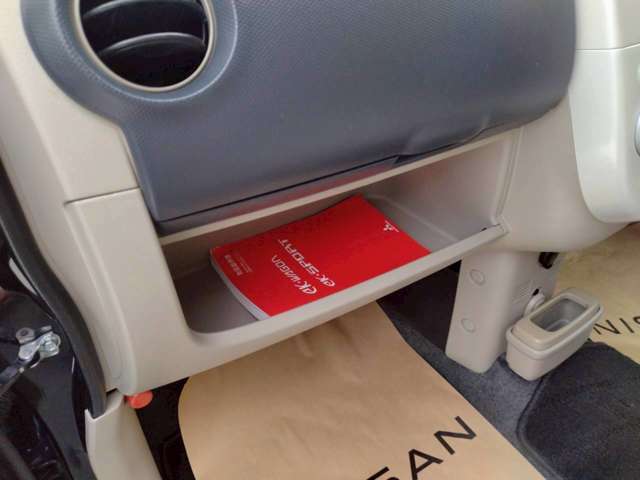 物置きスペース