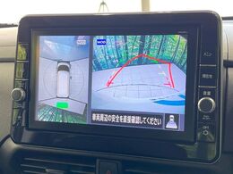 【アラウンドビューモニター】専用のカメラにより、上から見下ろしたような視点で360度クルマの周囲を確認することができます☆死角部分も確認しやすく、狭い場所での切り返しや駐車もスムーズに行えます。
