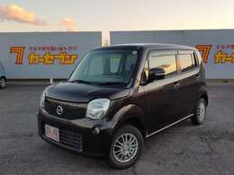 モコ入庫しました！