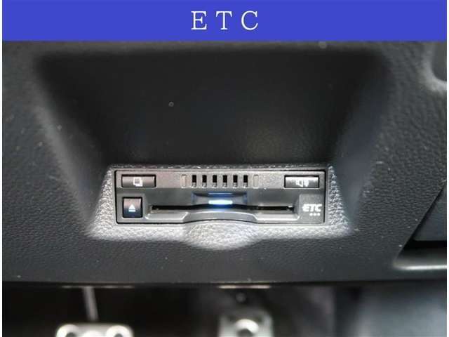 【ETC】純正ビルトインタイプのETCです。専用設計になりますのでデザインもスッキリです。