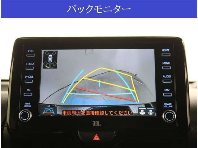 【カメラ】バックカメラが付いていますので車庫入れ時の後方確認も安心です。