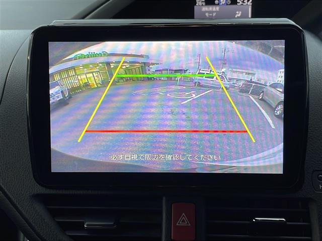 【カーナビ】『カーナビ』の画像になります。ナビ利用時のマップ表示は見やすく、いつものドライブがグッと楽しくなります！