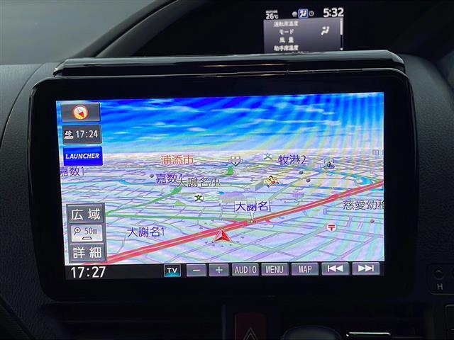 【カーナビ】『カーナビ』の画像になります。ナビ利用時のマップ表示は見やすく、いつものドライブがグッと楽しくなります！